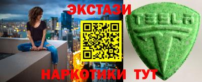каннабис Тулун
