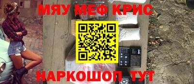 каннабис Тулун