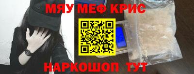 каннабис Тулун