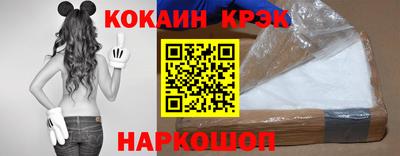 меф VHQ Туймазы