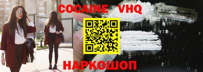 каннабис Тулун