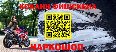 каннабис Тулун
