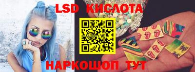 MESCALINE Тула