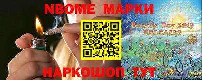 меф VHQ Туймазы