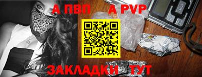 каннабис Тулун