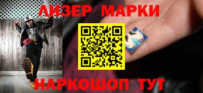 меф VHQ Туймазы