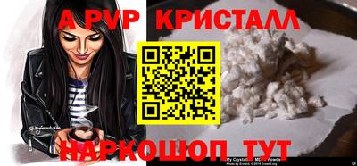 каннабис Тулун