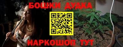 MESCALINE Тула