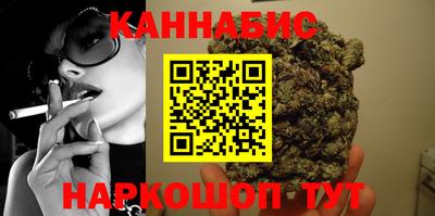 MESCALINE Тула