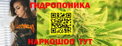 MESCALINE Тула