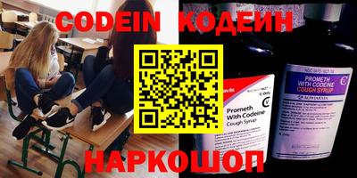 меф VHQ Туймазы