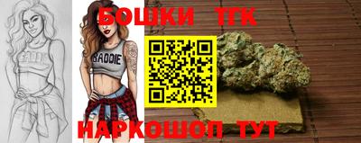 меф VHQ Туймазы