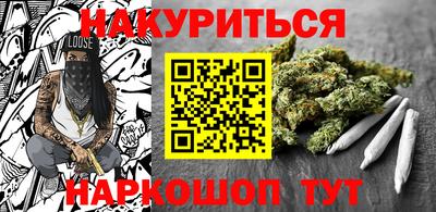 меф VHQ Туймазы