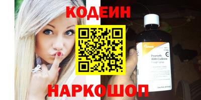меф VHQ Туймазы