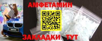 MESCALINE Тула