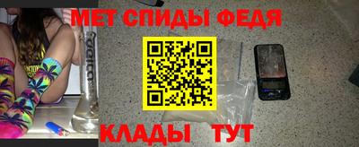 каннабис Тулун