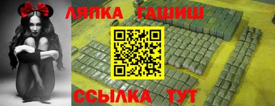 меф VHQ Туймазы