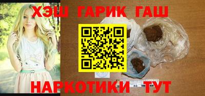 меф VHQ Туймазы
