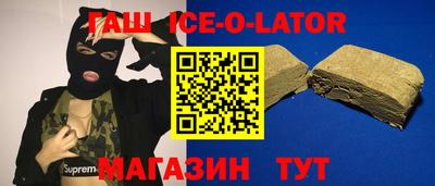 меф VHQ Туймазы