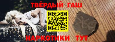 каннабис Тулун