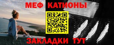 каннабис Тулун